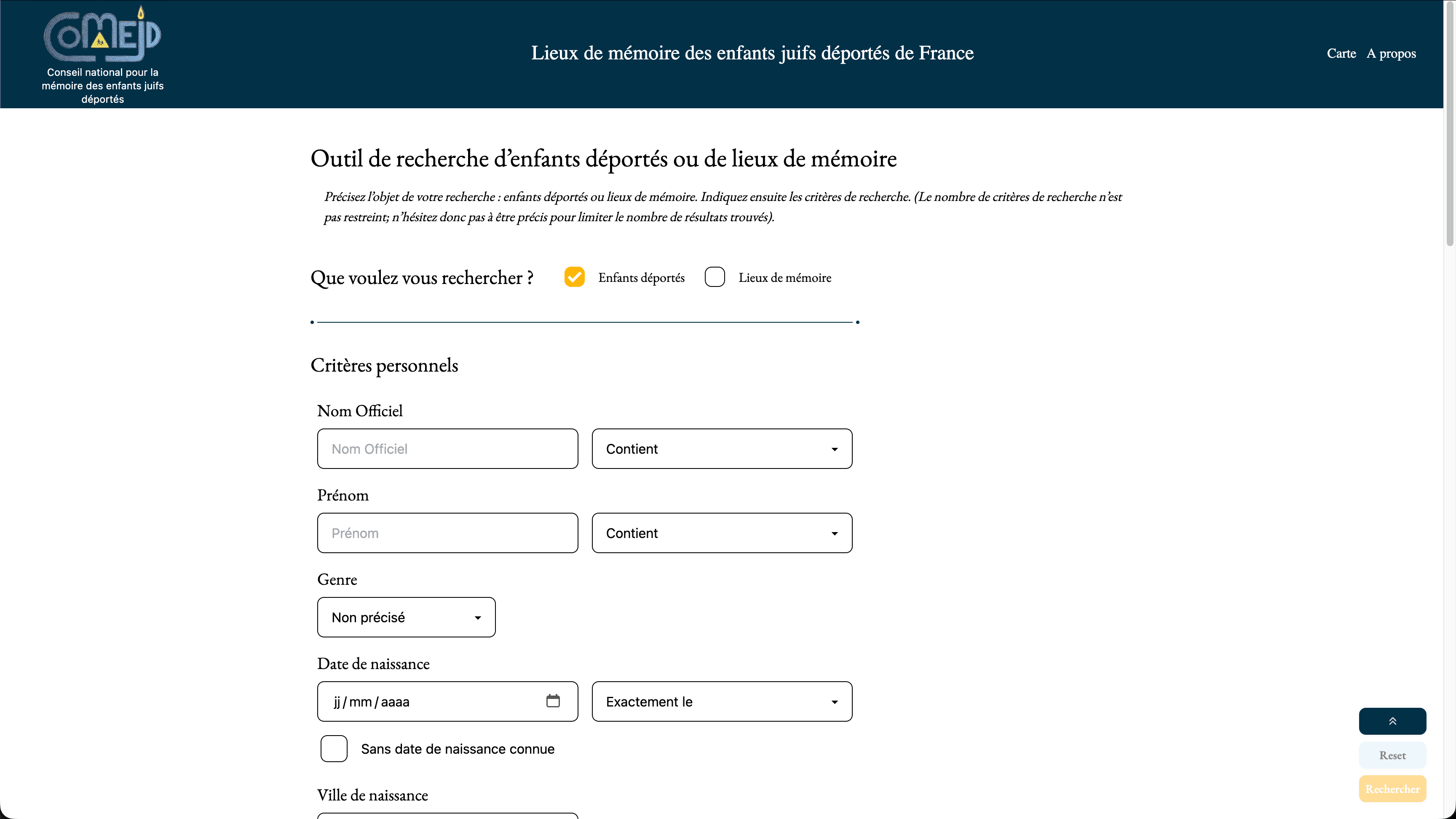 Moteur de recherche phonétique